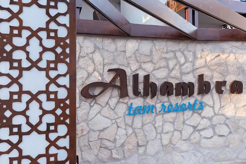 Alhambra Boutique Apartments By Pmc Resorts Playa del Ingles  Aparthotel